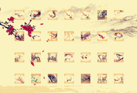 梅花志（动态桌面） screenshot