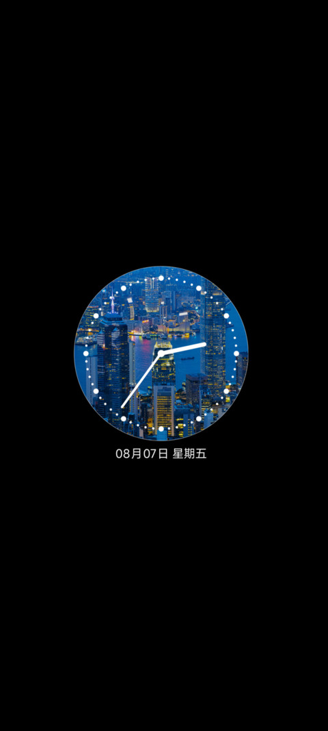 港岛夜曲 空间景深 screenshot