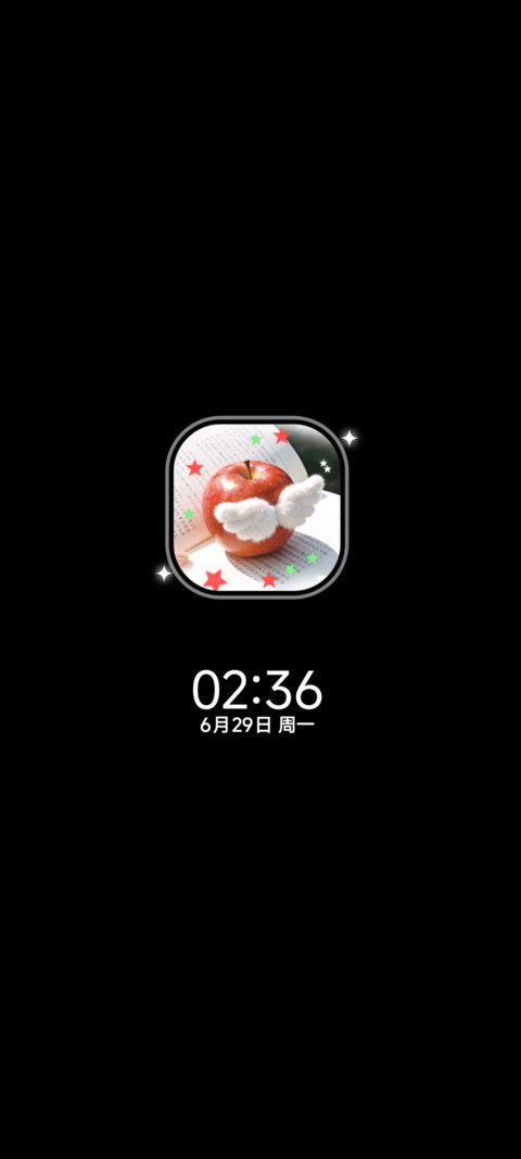 ins盛夏苹果 screenshot