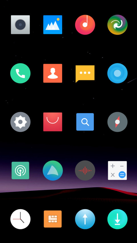 简约 X screenshot