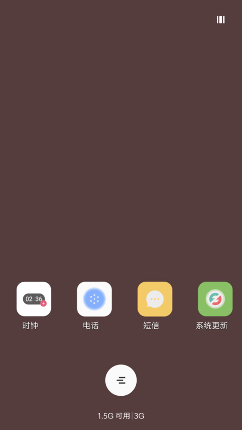 Color Wall NY screenshot