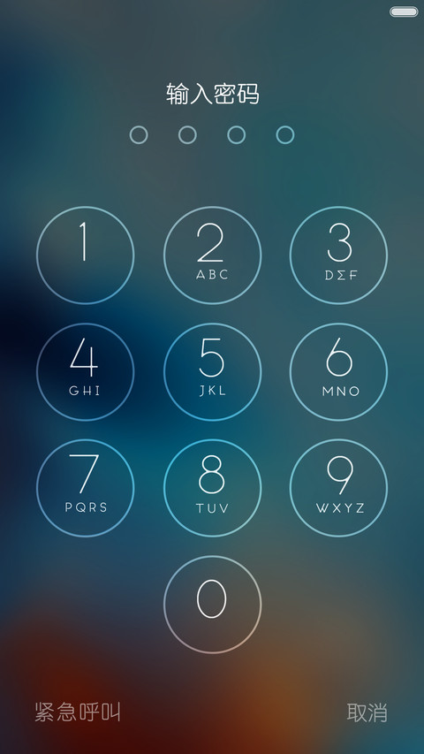 6s plus正式版（15高清锁屏+win10桌面） screenshot