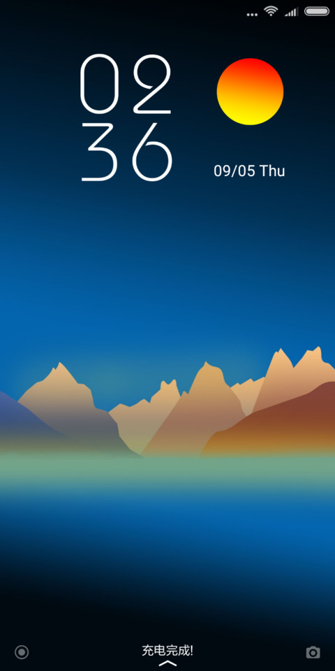 That side screenshot