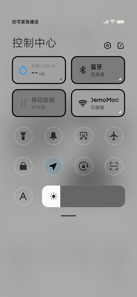 幸运星女孩 screenshot