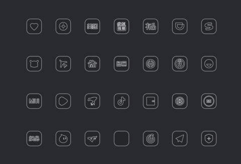 简灰 screenshot