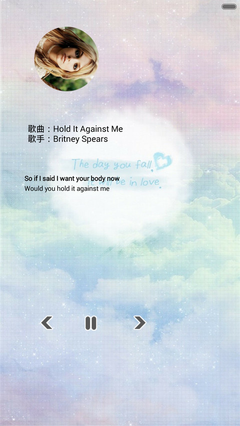 青春（花瓣动态效果+全图标） screenshot
