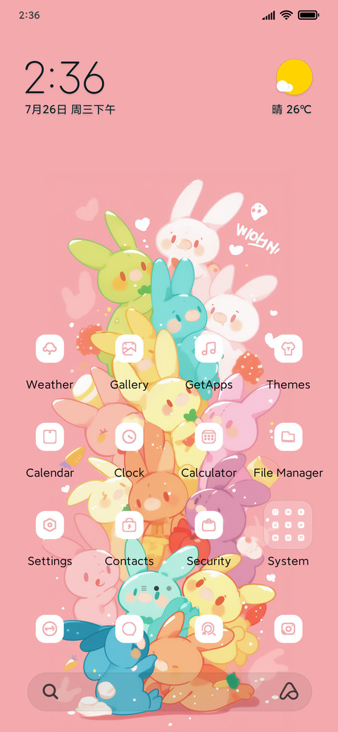 Cute Palworld  screenshot