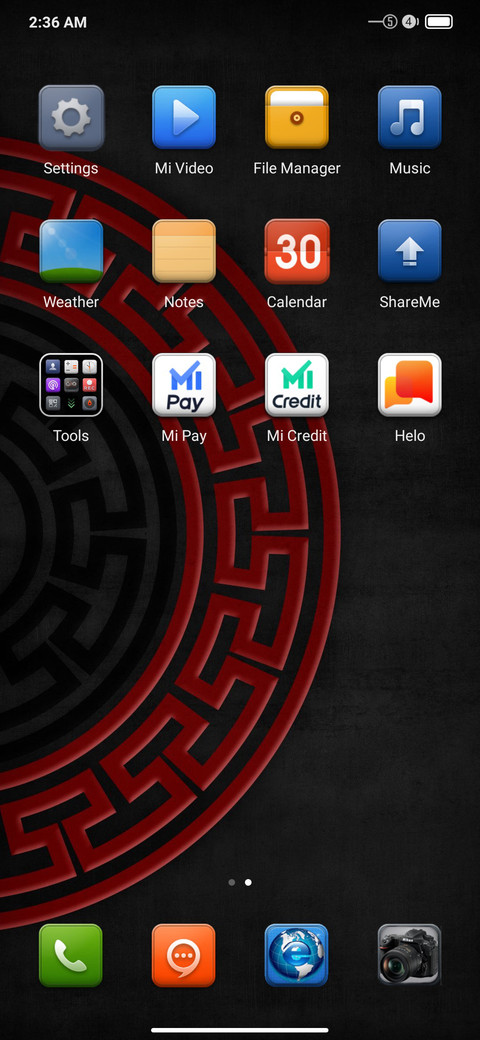 Second Half v12.5 screenshot
