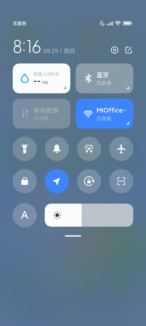 夏日池塘小鸭鸭 screenshot
