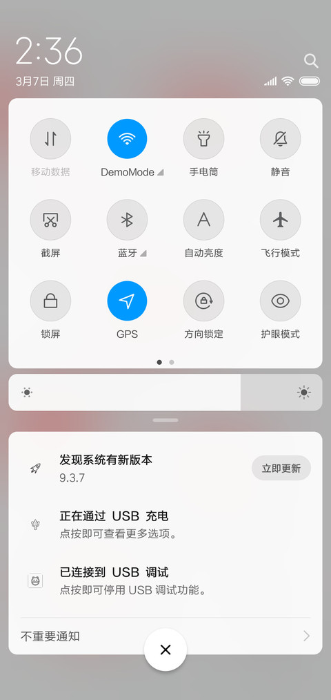 红唇 screenshot