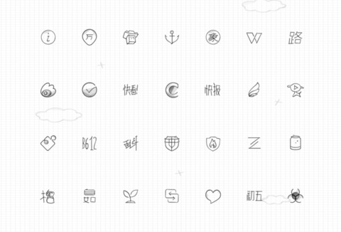 鹿大大 screenshot