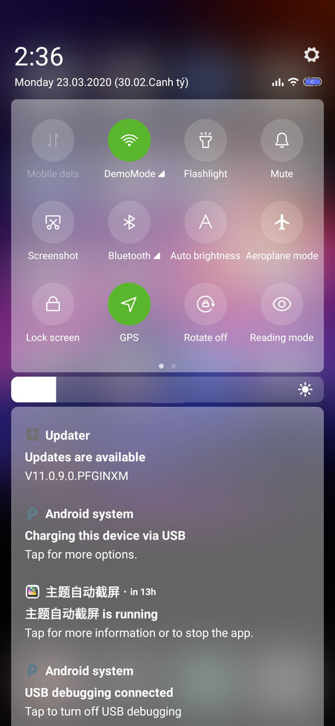 MixPlus 3.2 screenshot