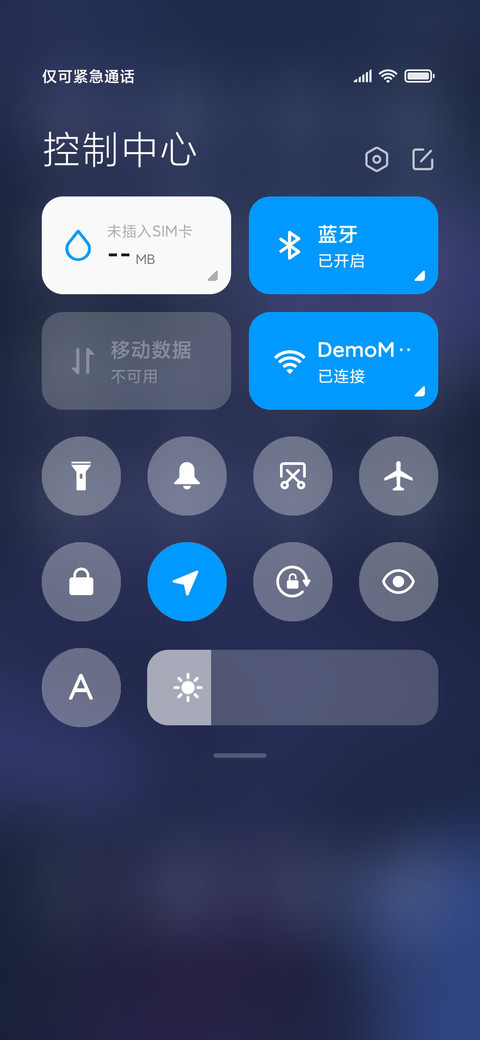 北极熊梦境 screenshot