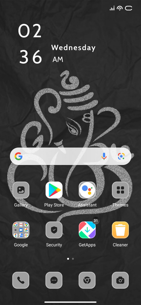 God Ganesha screenshot