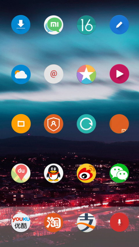 mix screenshot