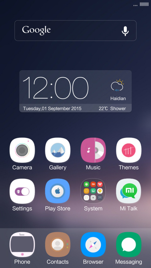 Chiwang screenshot
