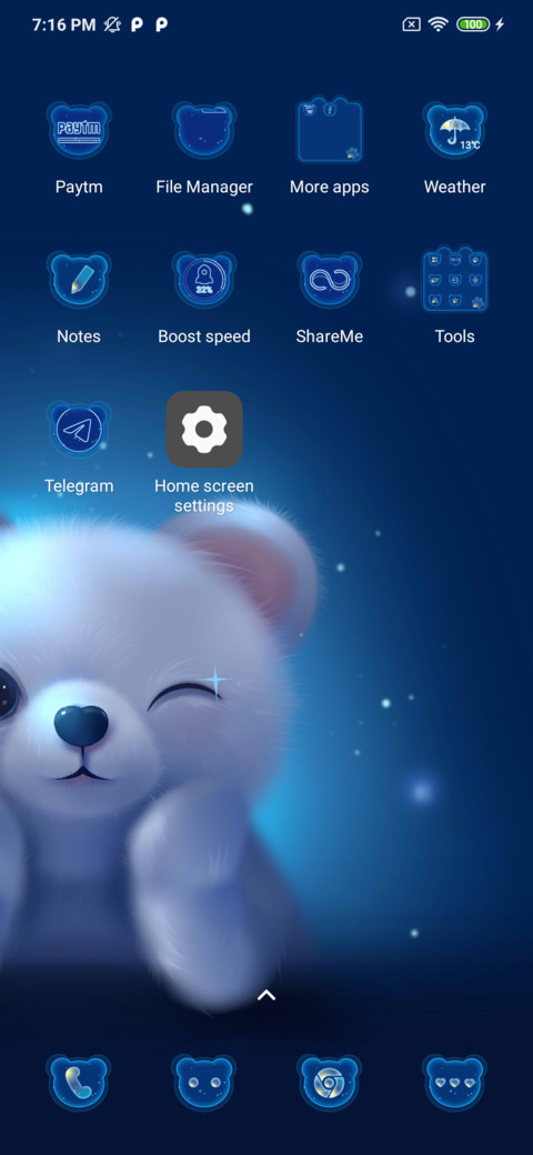  starry sky bear screenshot