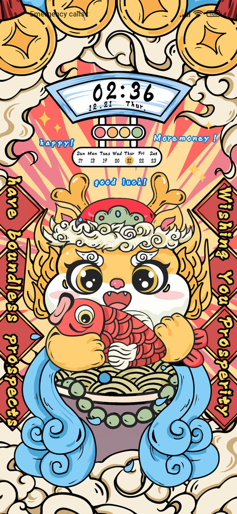 New Year Koi Carp screenshot