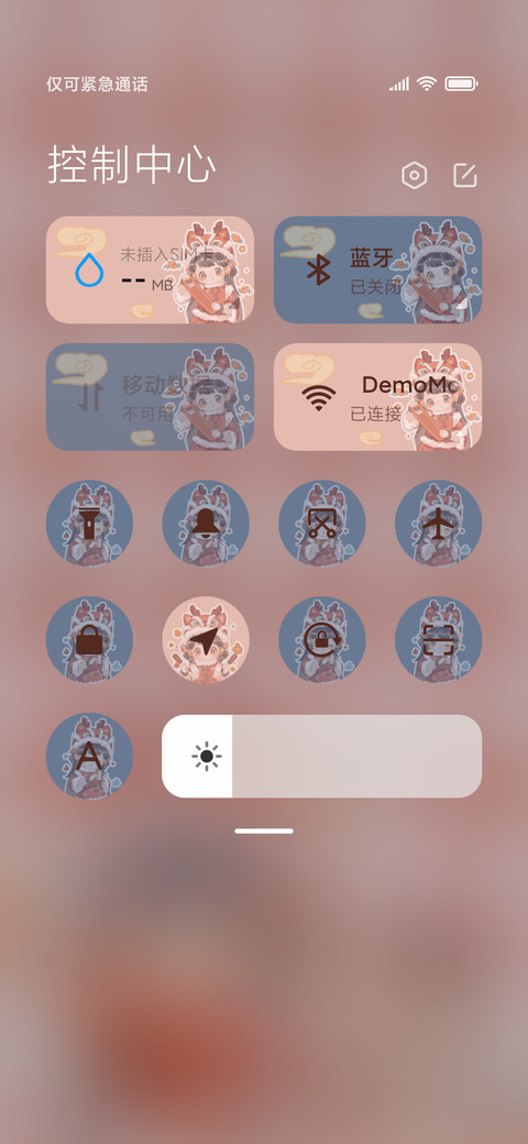 小龙女孩欢庆新年 screenshot