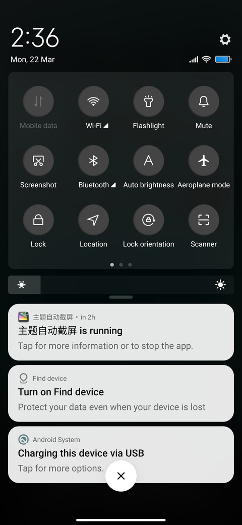 Future İmage screenshot