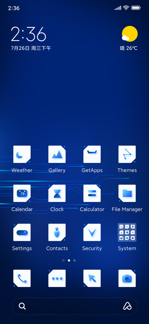 Deep Blue Heart screenshot