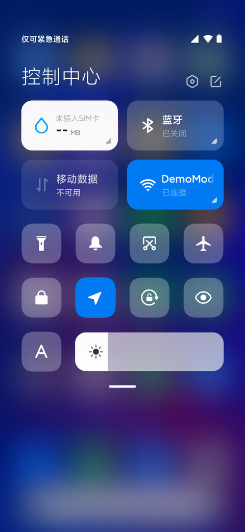 And 11 screenshot