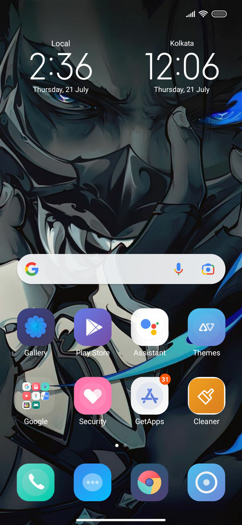 Last Pro screenshot