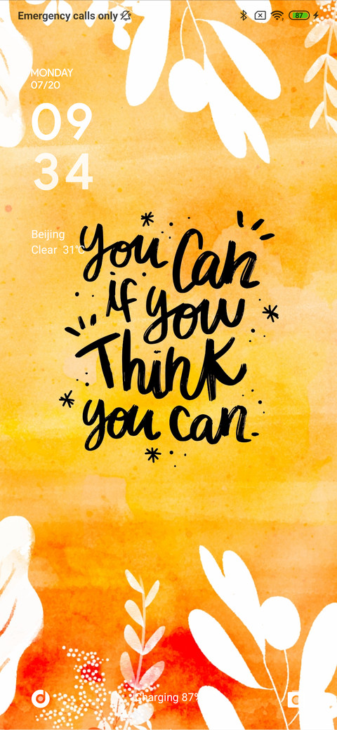 Quote (Autumn)_3MDS screenshot