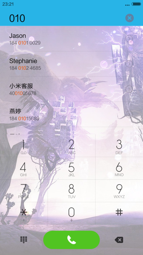 紫幻魔域 screenshot