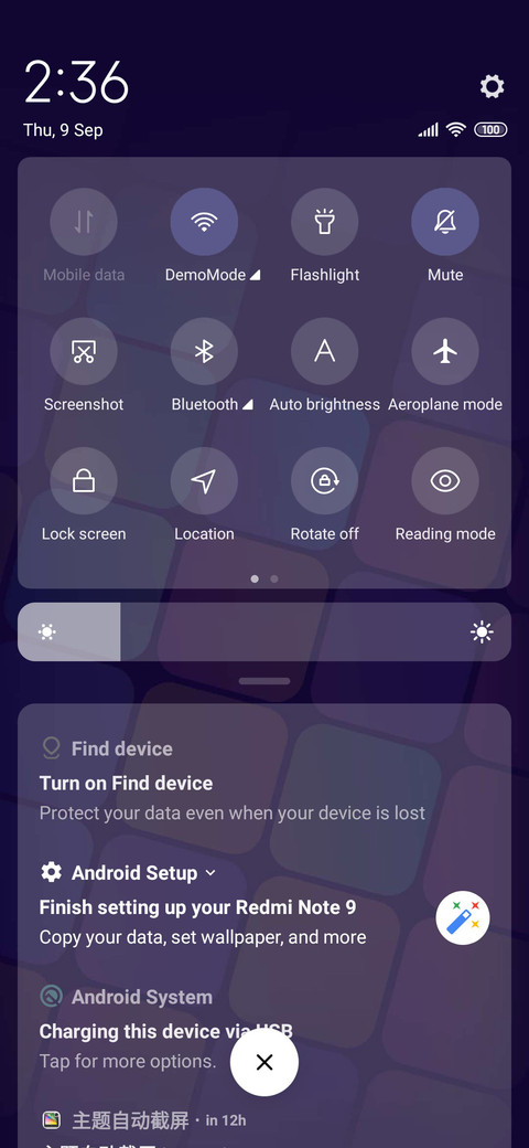 Shining color screenshot