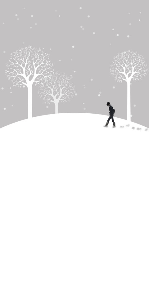 snow NY screenshot