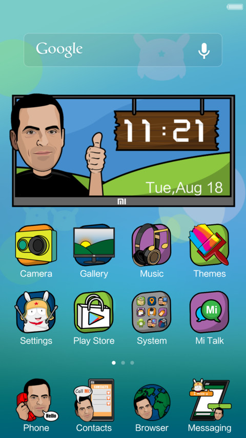 Hugo-tastic! screenshot