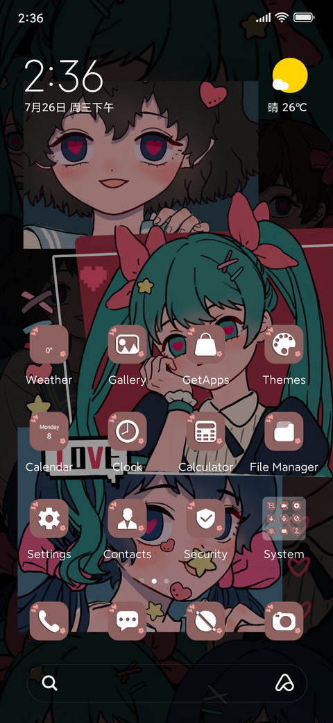 Retro Girl Heart screenshot