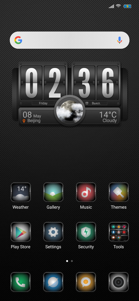 Grey and Blue screenshot
