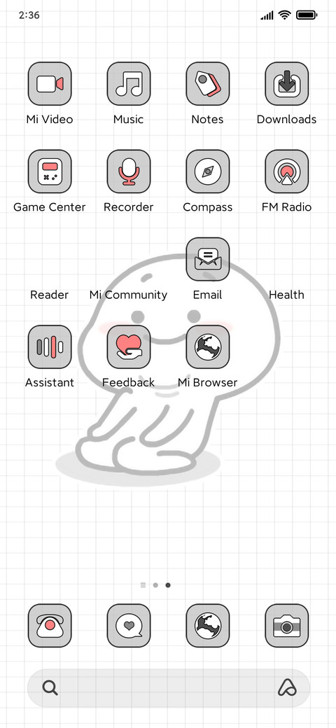 Beauty unlock QUBY screenshot