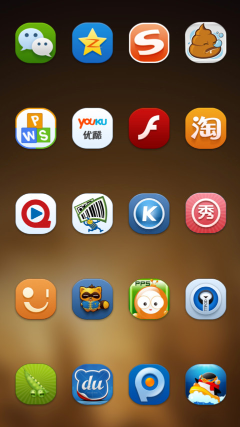 Quite screenshot