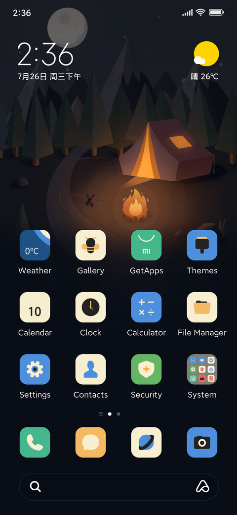 Campfire screenshot