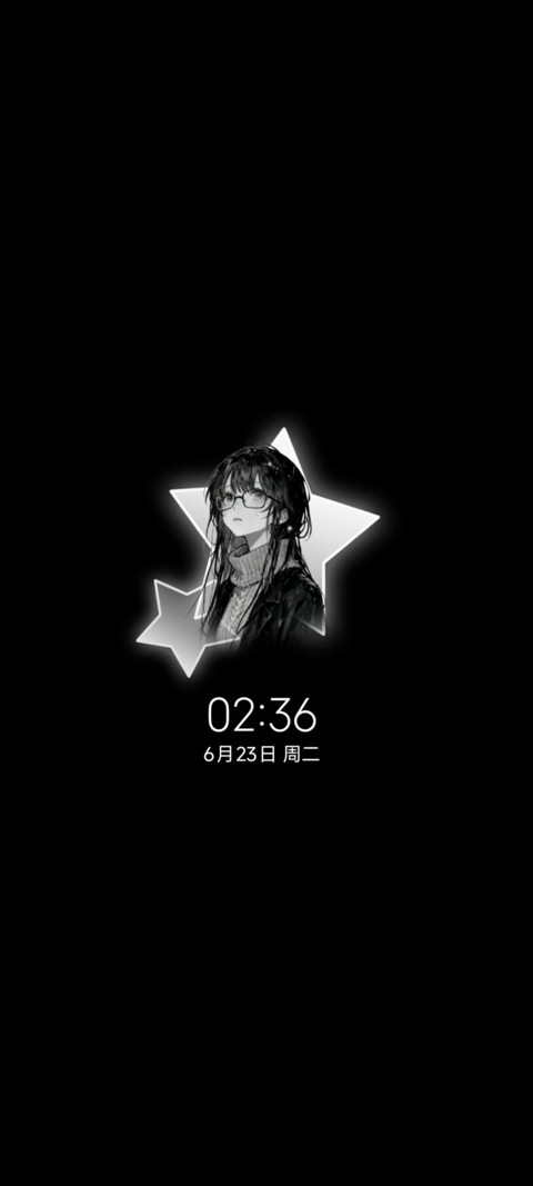忧郁是种天赋 screenshot
