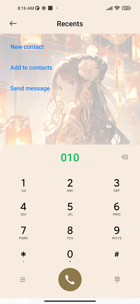 Chang+An screenshot
