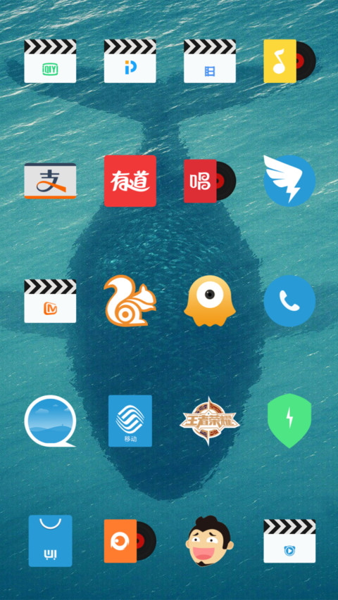 Plat OS screenshot