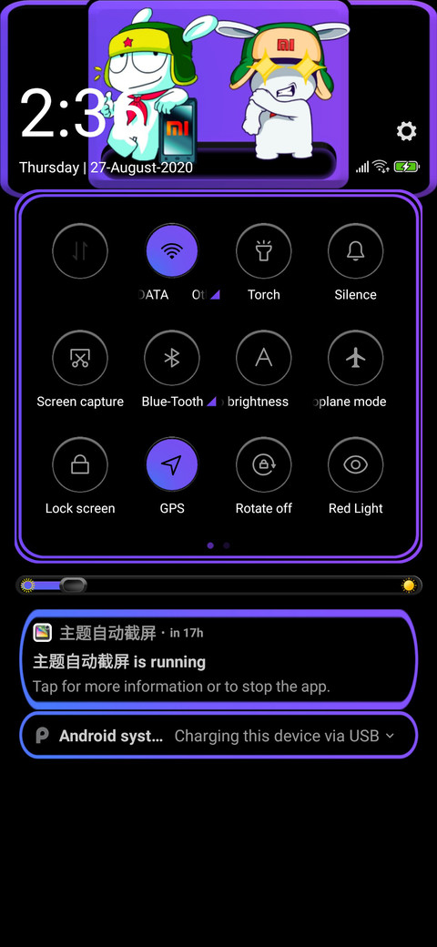 Filthy Purple screenshot