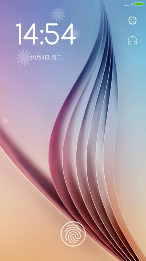 Galaxy7 screenshot