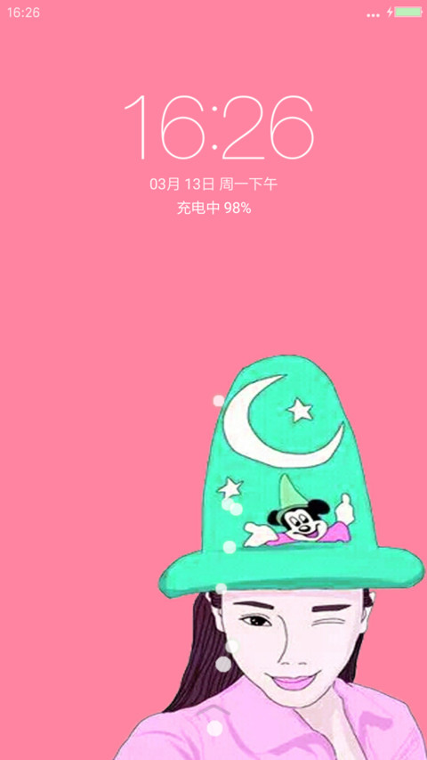 轻卡通 screenshot