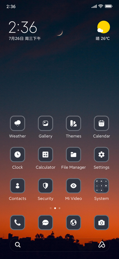 Cityscape screenshot