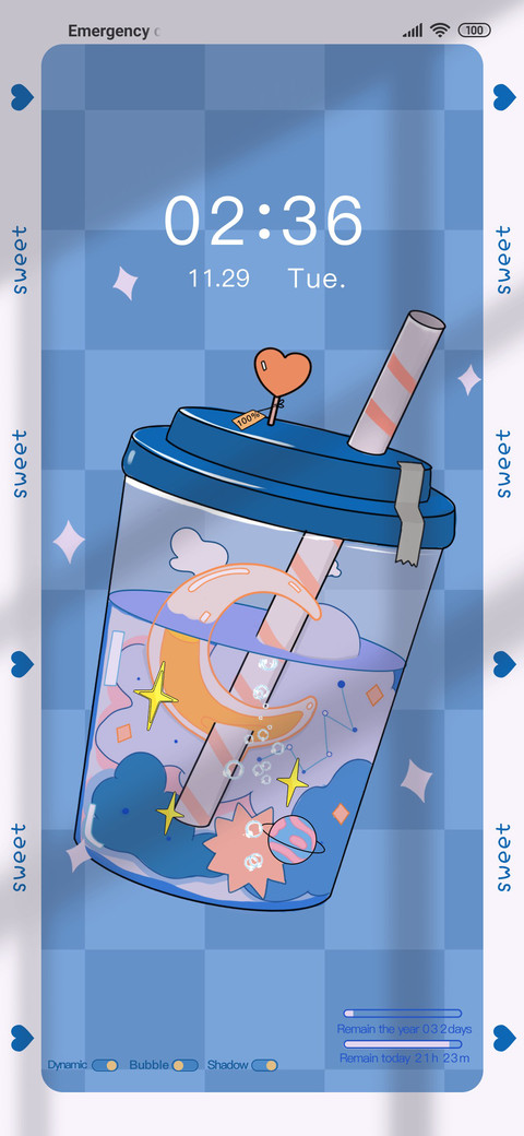 tea with milk screenshot
