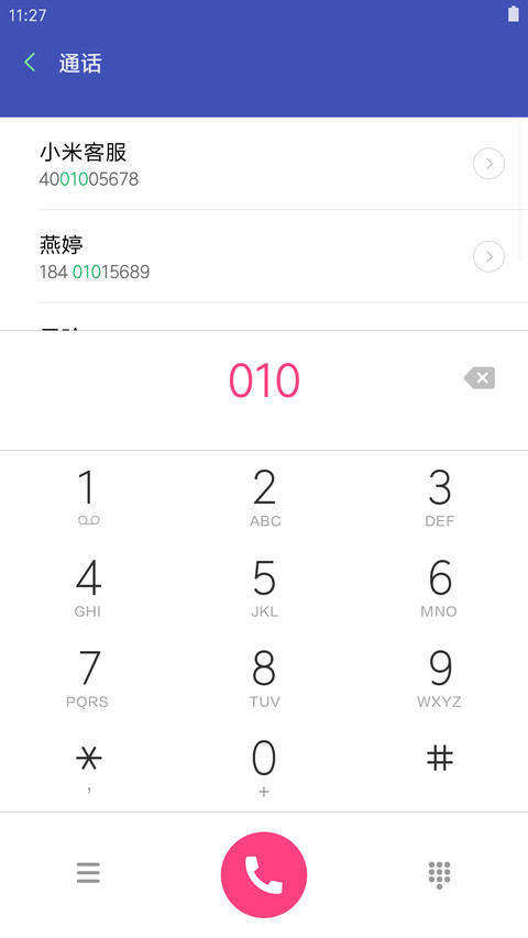 Google Pixel screenshot