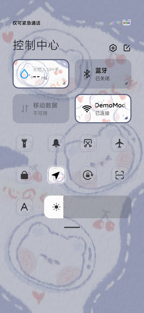 油画风 奶熊熊 screenshot