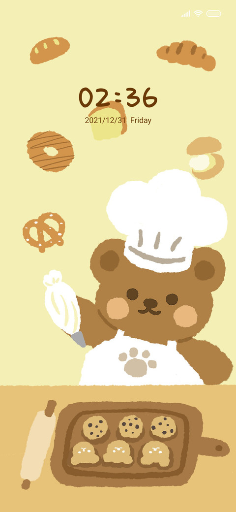 Cute bread bear screenshot