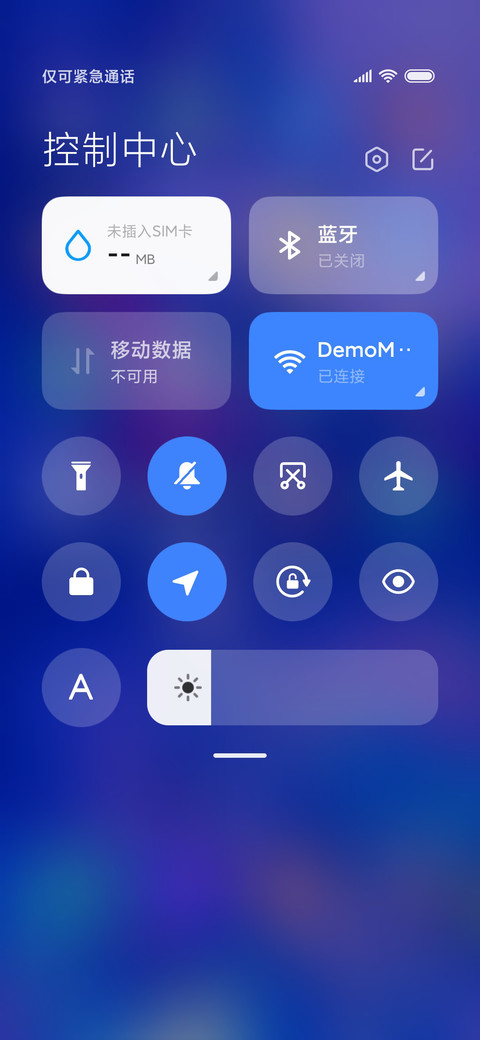For魅彩 screenshot