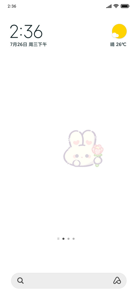 Send flowers screenshot